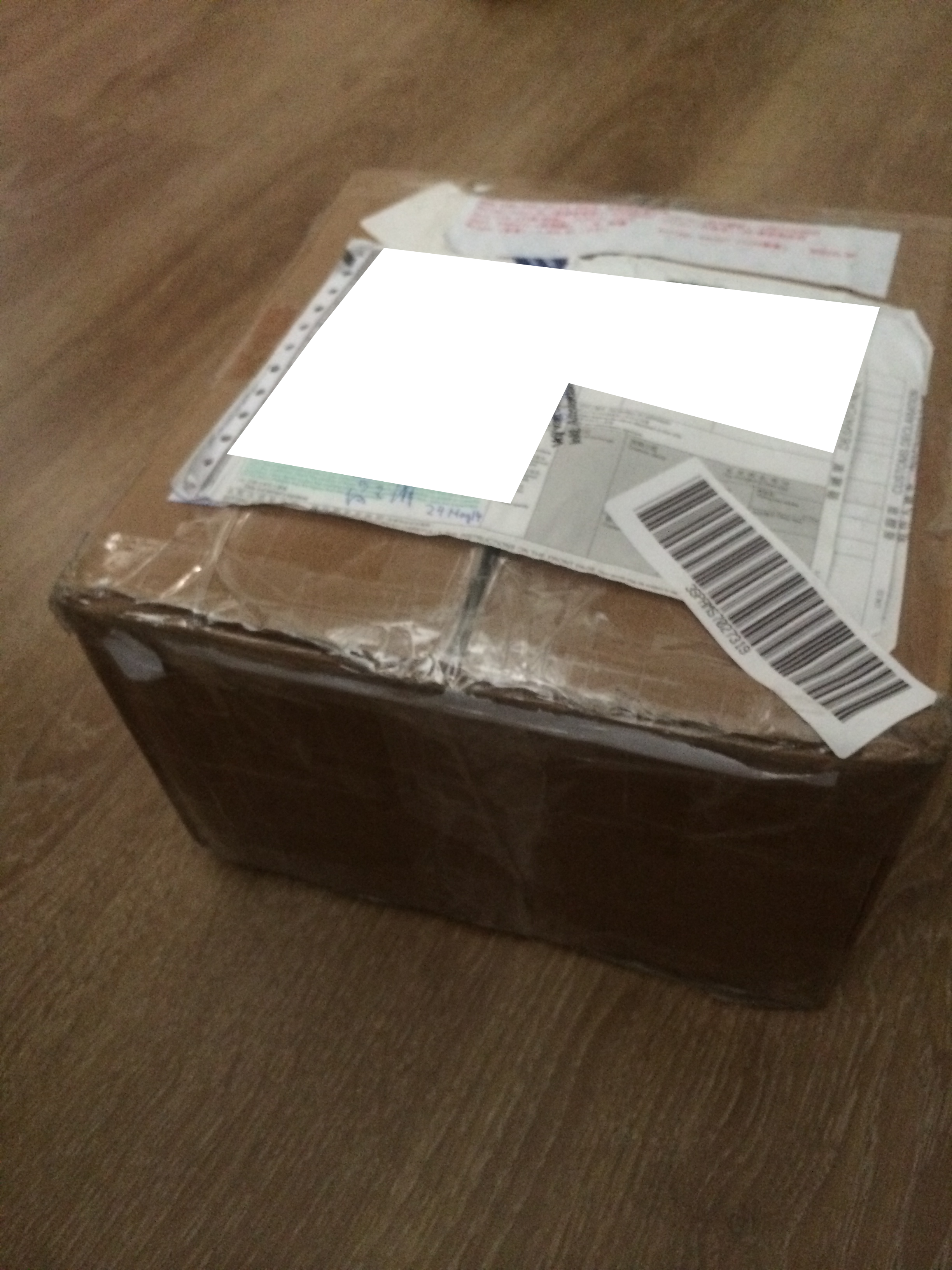 The Surprise Box returned