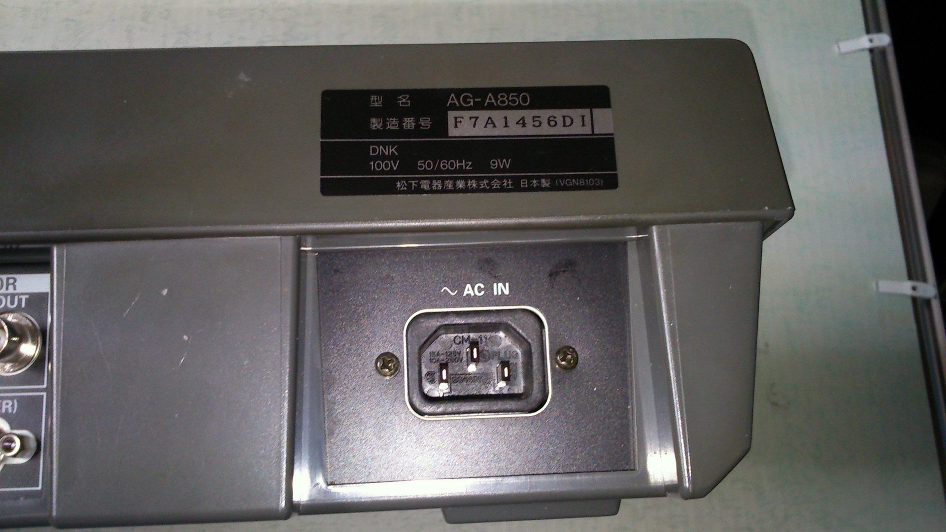Panasonic_AG-A850_09.jpg