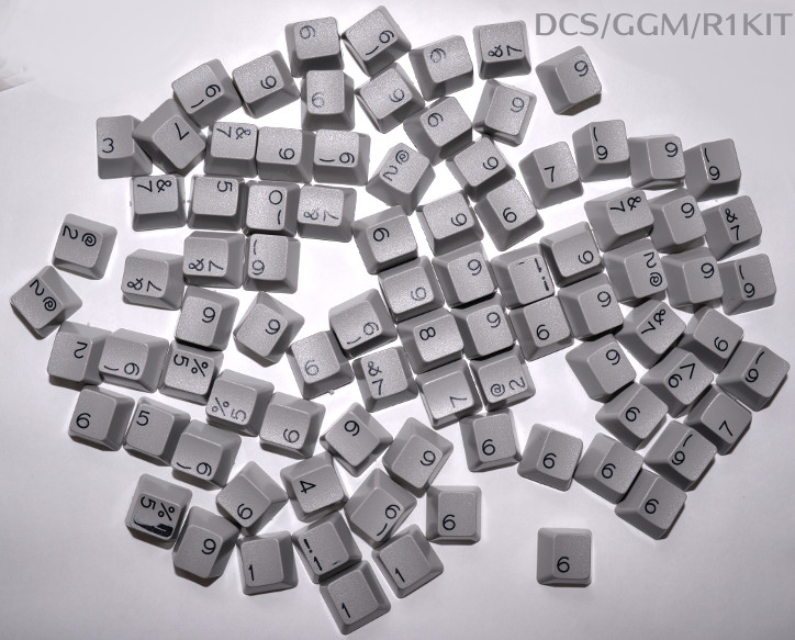 DCS_GGM_R1KIT.jpg