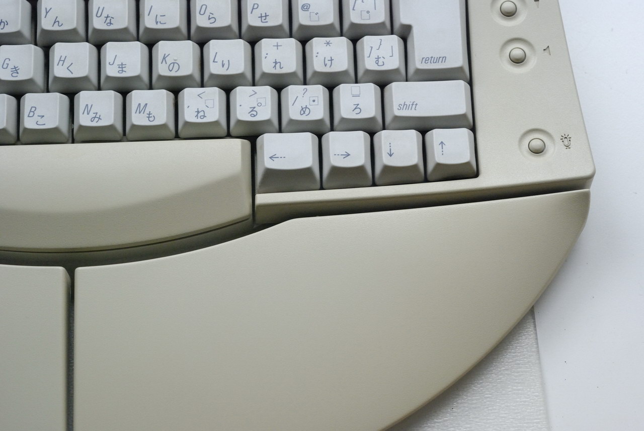 Apple Adjustable Keyboard8