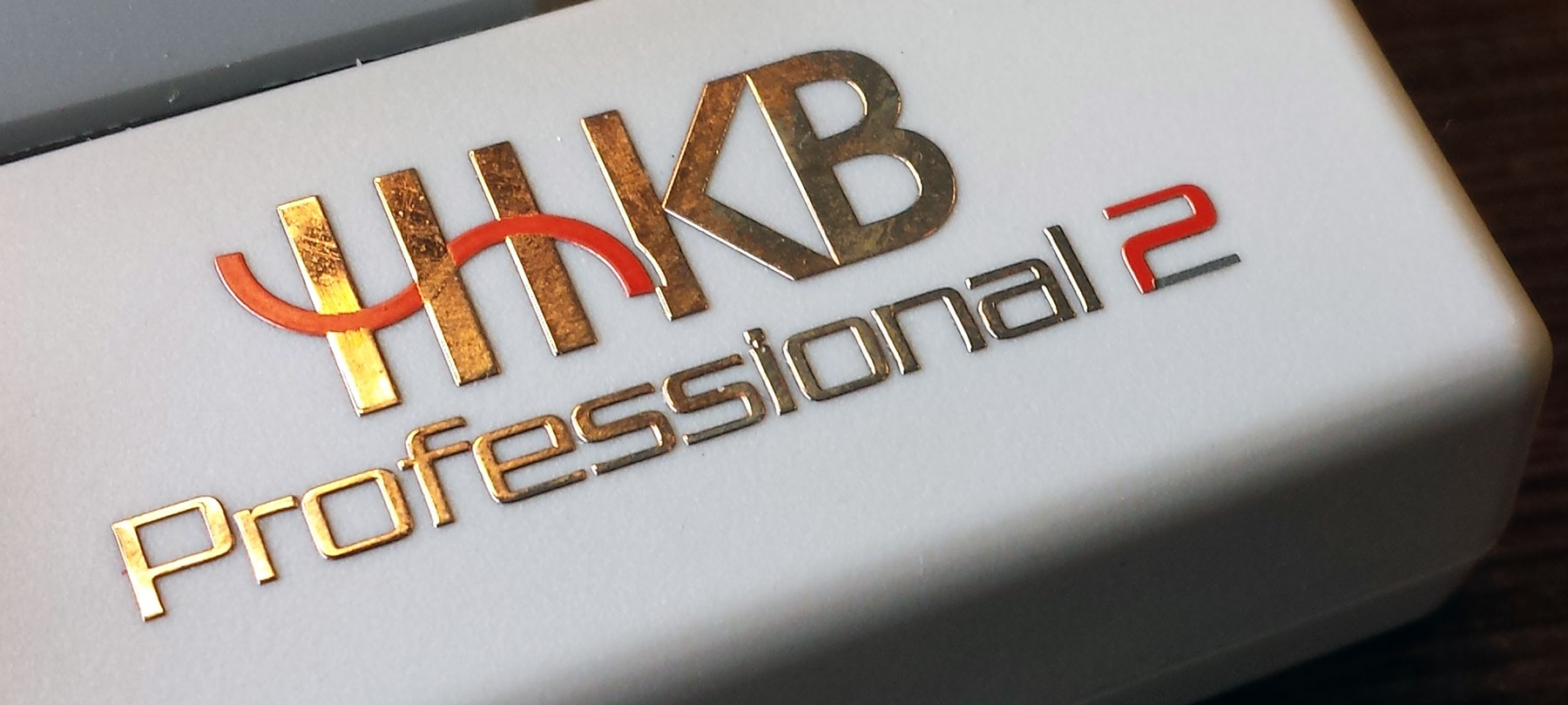 hhkb_logo.jpg