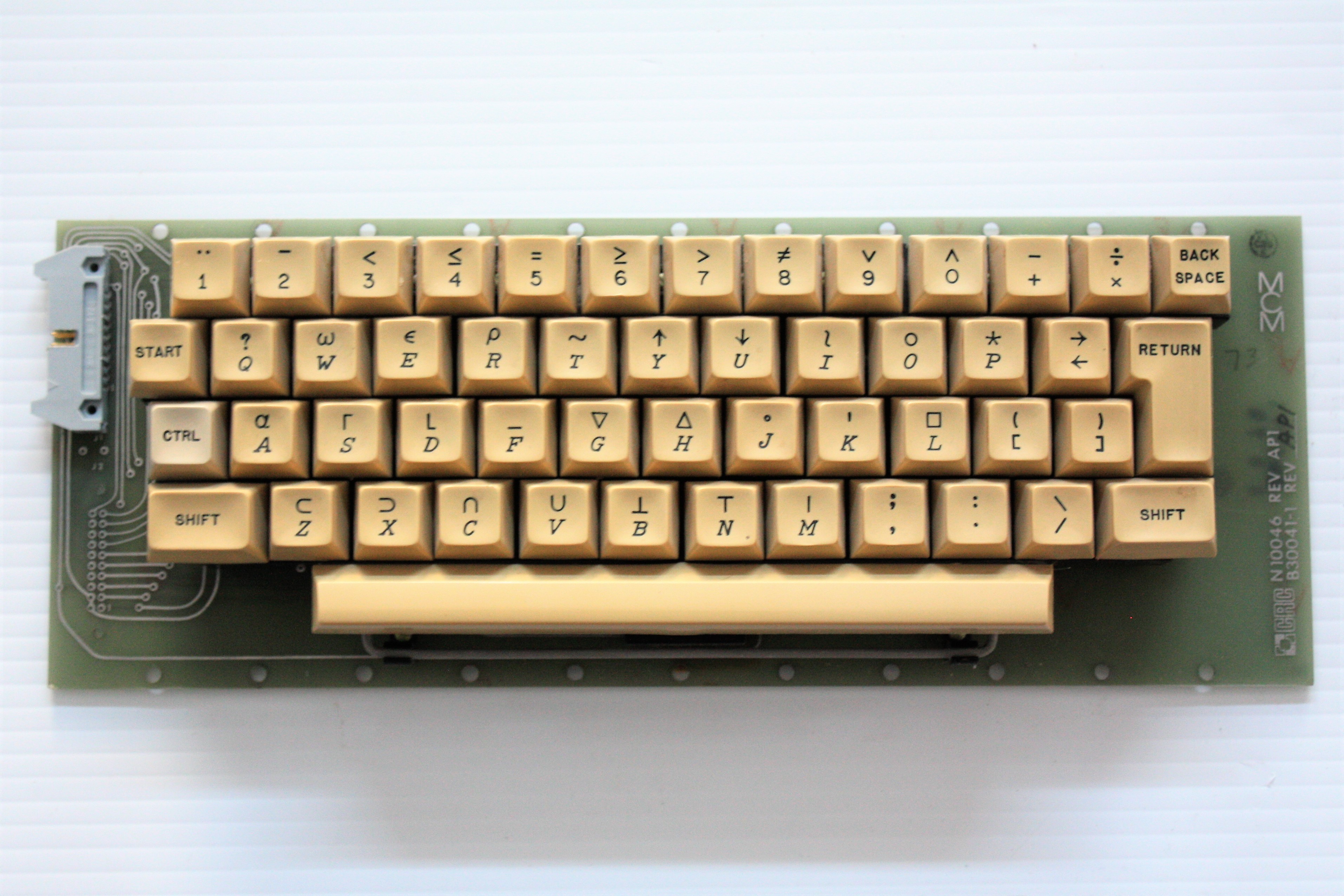 MCM70 - keyboard front.JPG