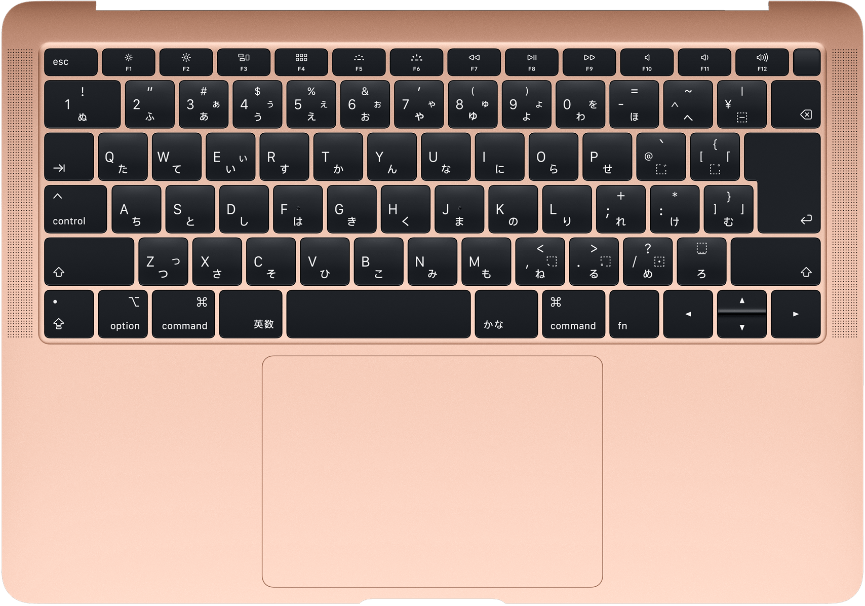 Japanese MacBook.png