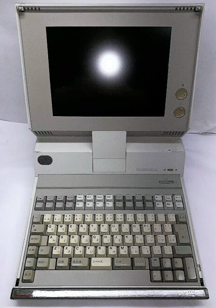 IBM Multistation 5535-M18.jpg