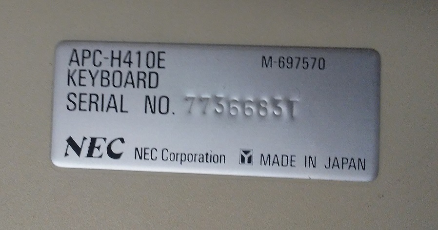 BackPlate_SM.jpg