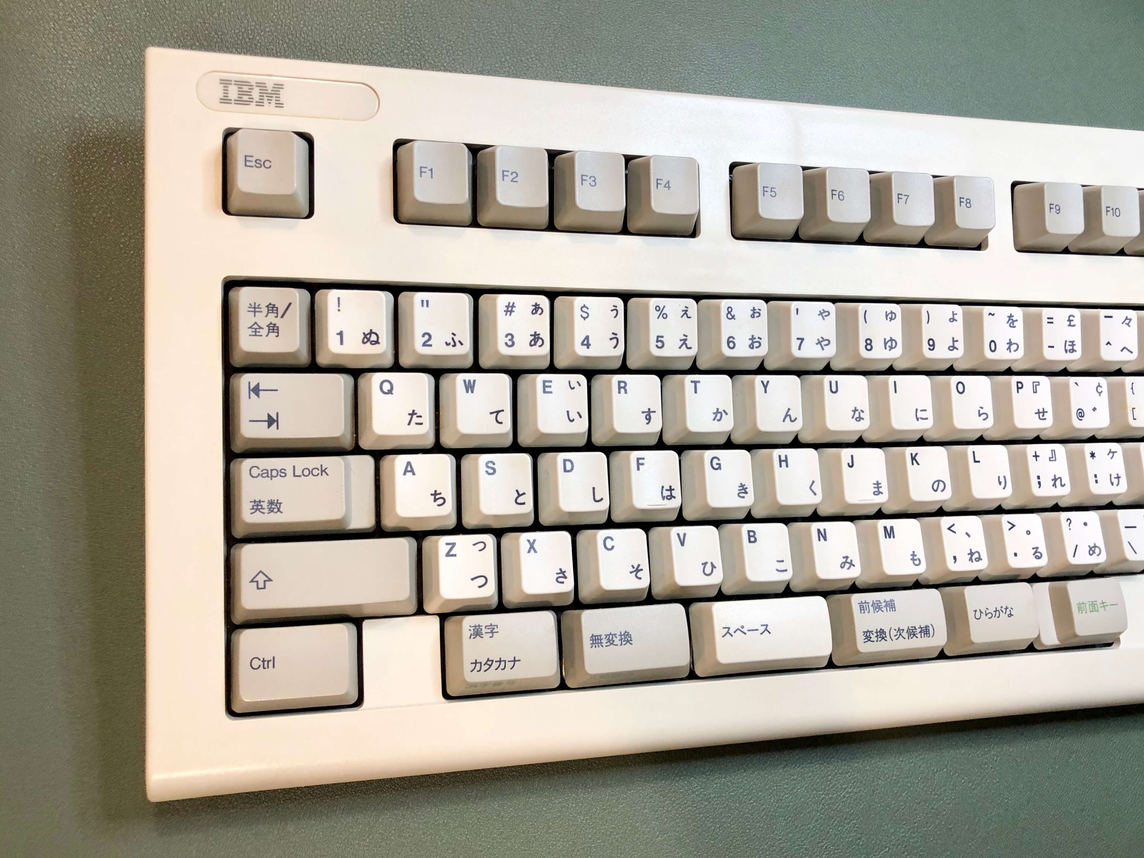IBM-1-1.jpg