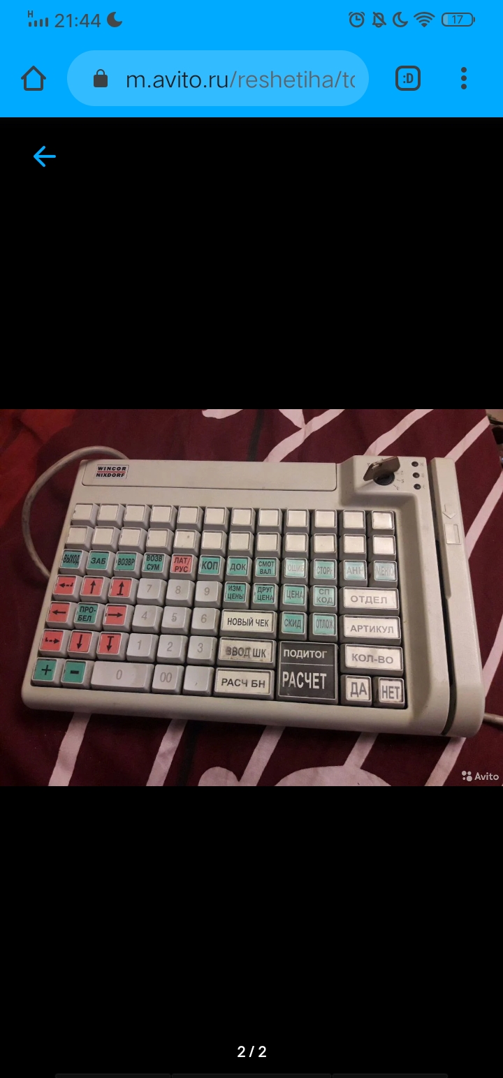 Screenshot_20201113_214447.jpg