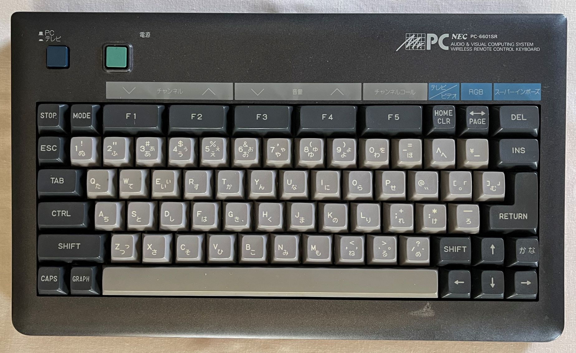 NEC-6601SR-case.jpg