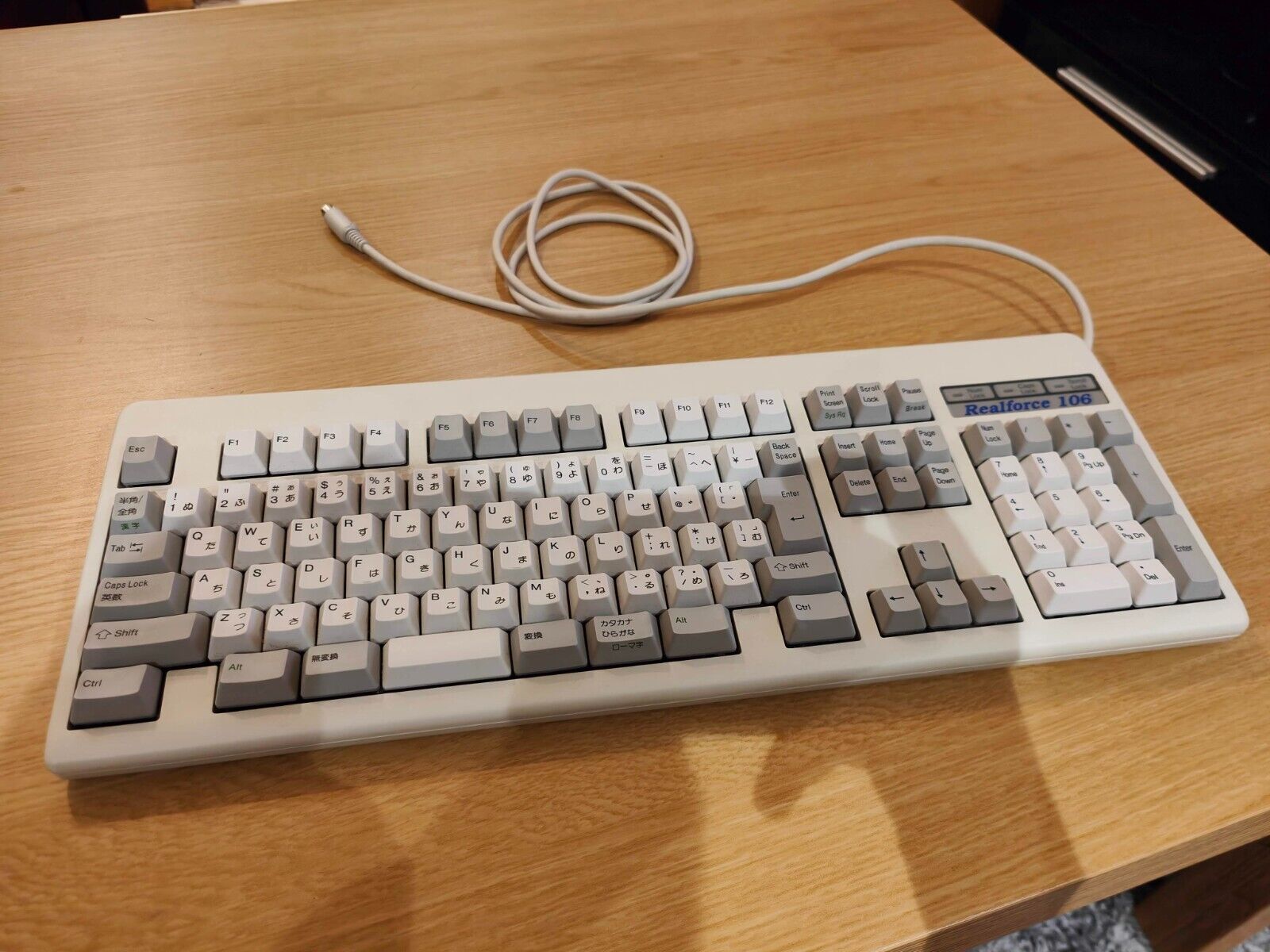 RealForce.jpg