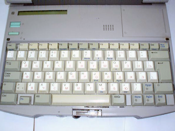 Unknown laptop