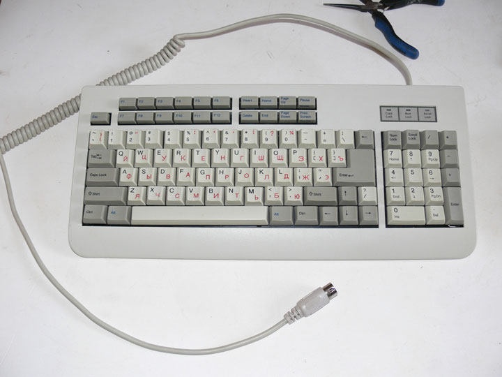 Assembled - front