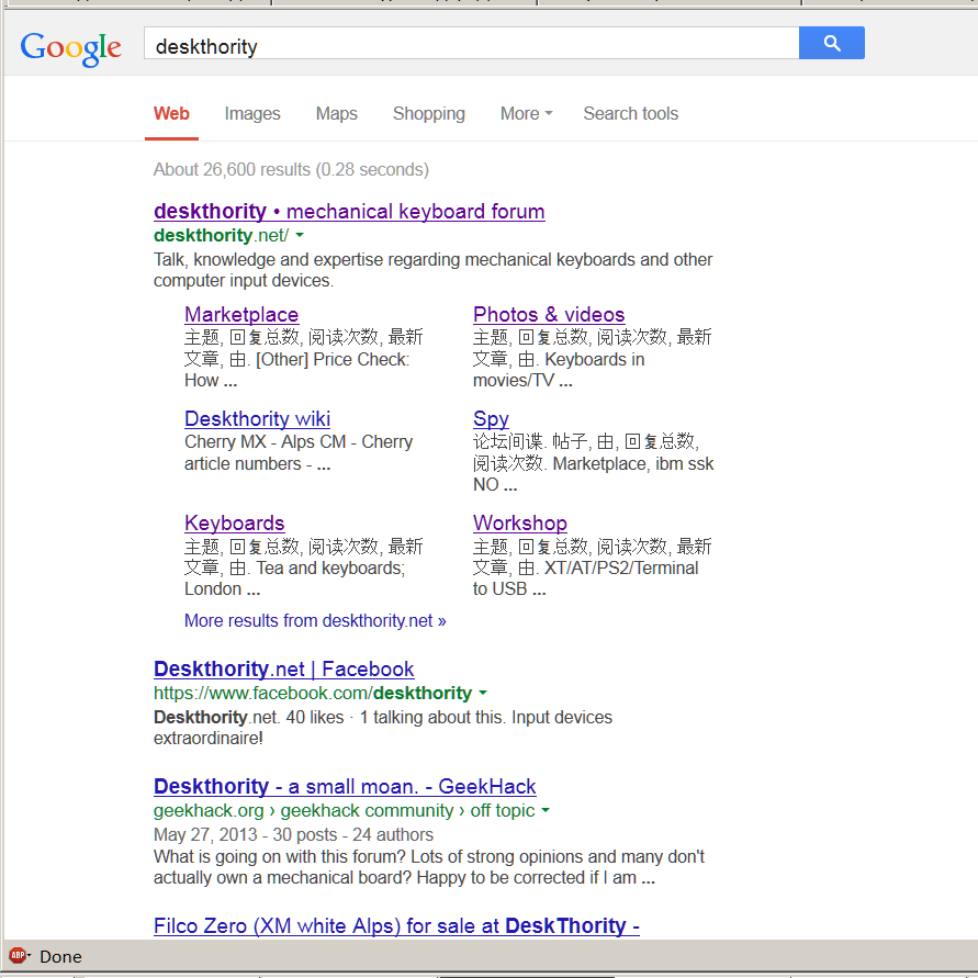 deskthority_google_search.png