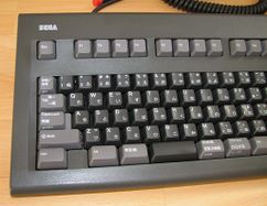 Sega HTR-2106 - Deskthority wiki Sega HTR-2106 - Deskthority wiki