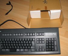 Sega HTR-2106 - Deskthority wiki Sega HTR-2106 - Deskthority wiki