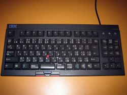 IBM SpaceSaver II - Deskthority wiki