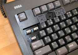 Sega HTR-2106 - Deskthority wiki Sega HTR-2106 - Deskthority wiki